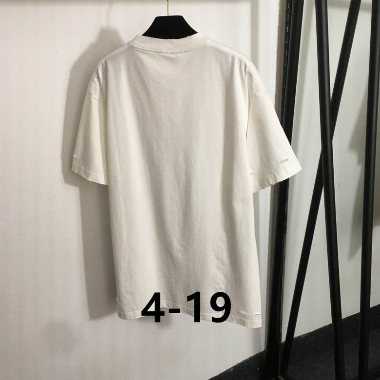 Alo S-XL  (532)